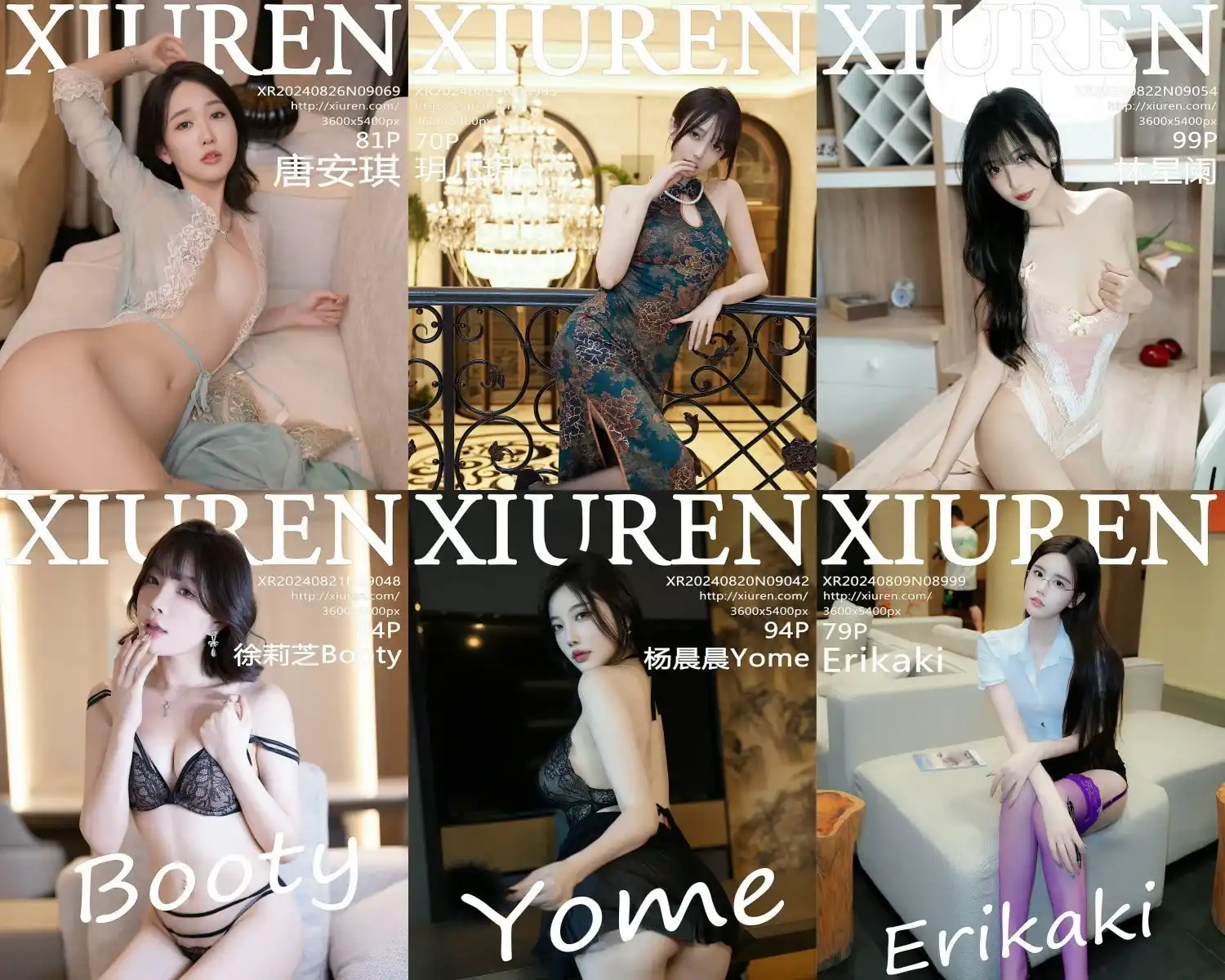 秀人网(XiuRen) 全套写真作品合集
